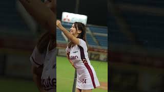 2023 0615 味全龍 V.S. Rakuten樂天桃猿 「桃猿男兒」 Rakutengirls 雅涵 Kimi