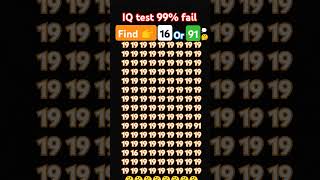 IQ test 99% fail try this now 16 or 91 find now challenge for you 🤔🤔🤔👉