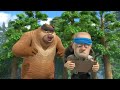 熊出没 探险日记2 ep1 营救熊大 boonie bears the adventurers