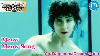 Mallanna Movie Songs - Meow Meow Song - Vikram - Shriya - Brahmanandam