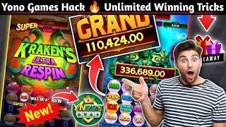 Yono Rummy Game Tricks ! Power Of The Kraken Yono Game Unlimited Win Tricks ! Yono Games Kaise khele