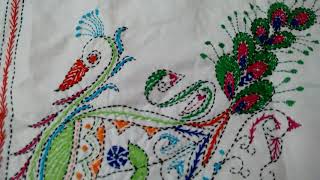 Hand embroidery table cloths design | Beautiful kantha stitch design on table cloths