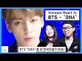 Koreans React to BTS 