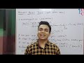 3 learn english translation with vinay sir present perfect tense पूर्ण वर्तमान काल ecc