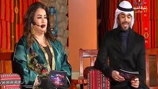 زيارة الناسج الدكتور علي النجادة في برنامج ليالي البحار مع الزميلة ريم التيتون