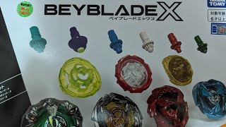 Beyblade X 爆旋陀螺X ベイブレードエックス 05: UX-10 Customize Set U Unboxing & Testing