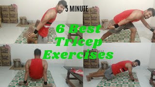 6 Best Tricep Exercises & home workout #fitness #tricep #workout