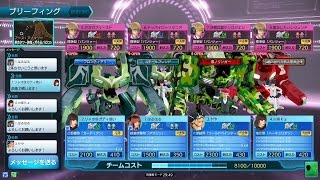 ガンスト３　対ジョナパンツァー４バー　21ガディ（リャオ）×15アサ（はるはる）　バーストでもガディ頑張るNo.8