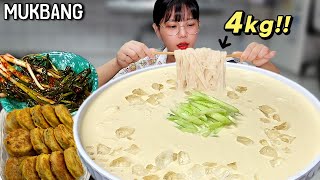 I had 4kg of noodles for breakfast😨cold bean soup noodles eating show mukbang