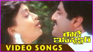 Rowdy Inspector Telugu Video Songs Back 2 Back || Balakrishna,Vijayashanti