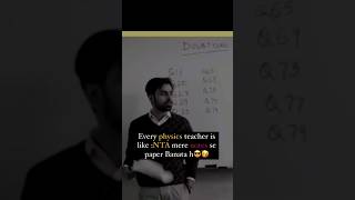 28th Jan Shift 1 Physics paper💀🚨|Best Physics teacher #jee2025 #physics #jeemains