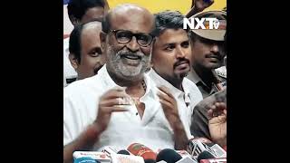 கண்ணா இதுவும் என் ஸ்டைலு தான் Rajinikanth #shorts #trending #jailer #yogiadityanath #rajini@NXT-TV