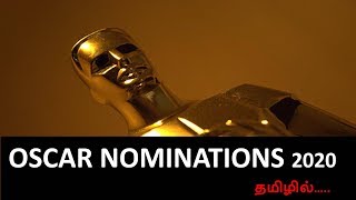 92nd Oscar Nominations 2020 | #academyawards2020 | Joker | Parasite | Joequin Phoenix | Oscar 2020
