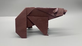 Origami Bear