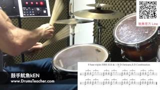 【爵士鼓手魷魚kEN®】2016-11 教學😀 ( 鼓手 - 魷魚kEN；爵士鼓示範 2-13 ) Drum Cover Practice SparxStix 發光鼓棒