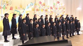 会津若松市立第四中学校 「朱の小箱」 Nコン2017