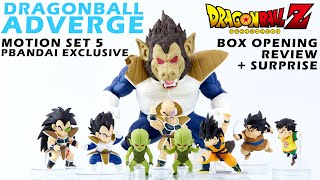 【Rockchala】Dragonball Adverge Motion 5 \u0026 Pbandai Ape Vegeta set including Goku Nappa Kefla ドラゴンボール