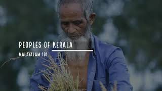 Peoples of Kerala Official Trailer | Malayalam 101