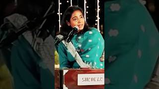 'Kalank Nahi' Shilpa Rao [Live]