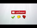 الأثر الرجعي للمرسوم 14 266 من القانون الأساسي الجديد