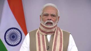 Prime Minister Narendra Modi addressing Global audience during Basava Jayanti 2020