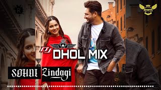 SOHNI ZINDGI : Sajjan Adeeb | Remix | Basra Production | Latest New Punjabi Song 2022 Punjbai Song