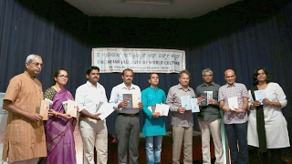 ಛಂದ ಪುಸ್ತಕ ಸಂಭ್ರಮ – ‍ಪುಸ್ತಕ ಬಿಡುಗಡೆ / Chanda Pustaka Sambhrama - Book Launch