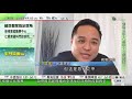 無綫00 30 新聞報道 tvb news｜2022年4月2日｜俄烏展開新一輪會談 俄方指烏軍越境攻擊俄國油庫或削弱談判進程｜日本成人法定年齡下調至18歲 ｜所羅門群島稱無允許中國設軍事基地