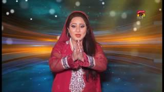 Qaladeri Dhmaal - Chali Sehwan Ki Gadi - Ainey Gohar - Qalandri Dhamaal 2017