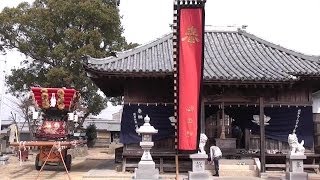 平成25年　南あわじ市榎列 松田八幡神社春祭り