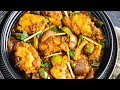 Eid program with cousins [karahi recipe and rosh+ malai kabab]#subscribe #viralvideo#eid #shortvideo