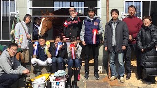 2018 開設記念馬術大会☆ホースランドひがしせふり馬術部