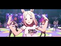 ゲーム【ウマ娘プリティーダービー】ライブ動画「gaze on me 」ゲームサイズ ver.