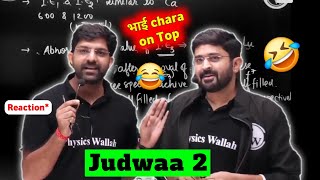 MD Sir Funniest Moments 🤣 ft. Hitesh Sir - Who is The Best Teacher ⁉️ Umeed 2025 Batch #neet2025