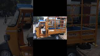 ape load auto 2006 model sales location vanthavasi tamilnadu