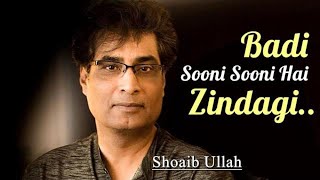 Badi Sooni Sooni Hai Zindagi (Mili) Cover By Shoaib Ullah | Kishore Kumar | Amitabh Bachchan