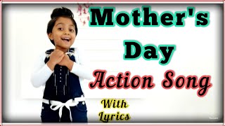 Mother's Day Action Song| Thank you Song| Greeting Song | English With lyrics for Children and kids