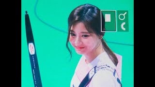 180820 TWICE Tzuyu Archery Moments @ 2018 Idol Star Athletic Championships