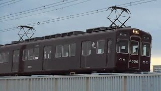 2016.05.16 阪急 5300系5306F 普通梅田行き到着 相川駅 阪急電鉄 阪急電車