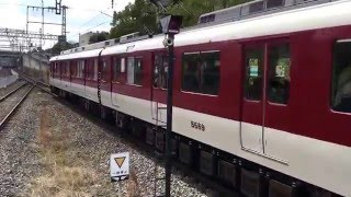 近鉄8600系X69編成 高の原駅にて