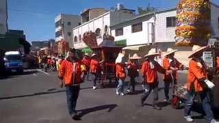 民國103年 歲次甲午年 朴子配天宮 山軍尊神 聖誕千秋 祈安遶境 下