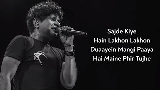 Lyrics Sajde Kiye Hai Lakhon  Kk Sunidhi Chauhan  Pritam Irshaad K  Akshay K Trisha K