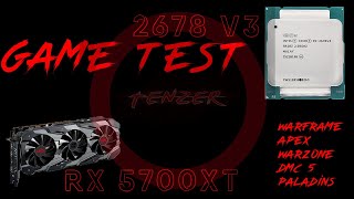 Тест XEON E5 2678 v3 и RX 5700XT