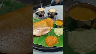 rameshwaram cafe bangalore | masala dosa recipe | benne dosa recipe #food #shorts #dosa #bangalore