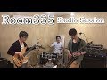 Room335/larry carlton cover guitar bass drum studio session