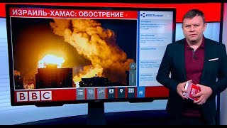 ТВ-новости: полный выпуск от 13 ноября