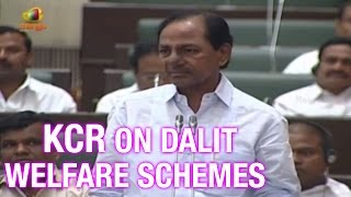 CM KCR requests Opposition to cooperate on Dalit Welfare Schemes in Telangana Assembly