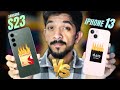 Compare Karo Fir BUY Karo - Samsung S23 vs Iphone 13 🔥 Which One is Better Choice under ₹50,000 ?!