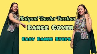 Kalyani Vaccha Vacchaa | Dance Cover | The Family Star | Vijay D,Mrunal | Easy Dance Steps |Trending