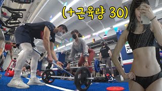 @장신수현ㅣ득근하고 체지방 감소 , 상승다이어트중ㅣF45공덕,전신운동,다이어트,식단,하루일상,체대생,F45트레이닝,다이어트브이로그